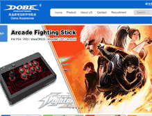 Tablet Screenshot of dobe-game.com